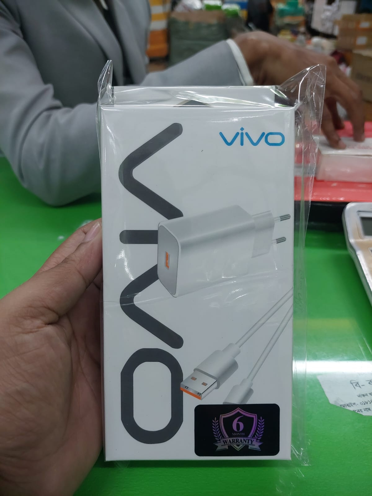 Vivo 33W Original Quality Logo Type-c Fast Charger 