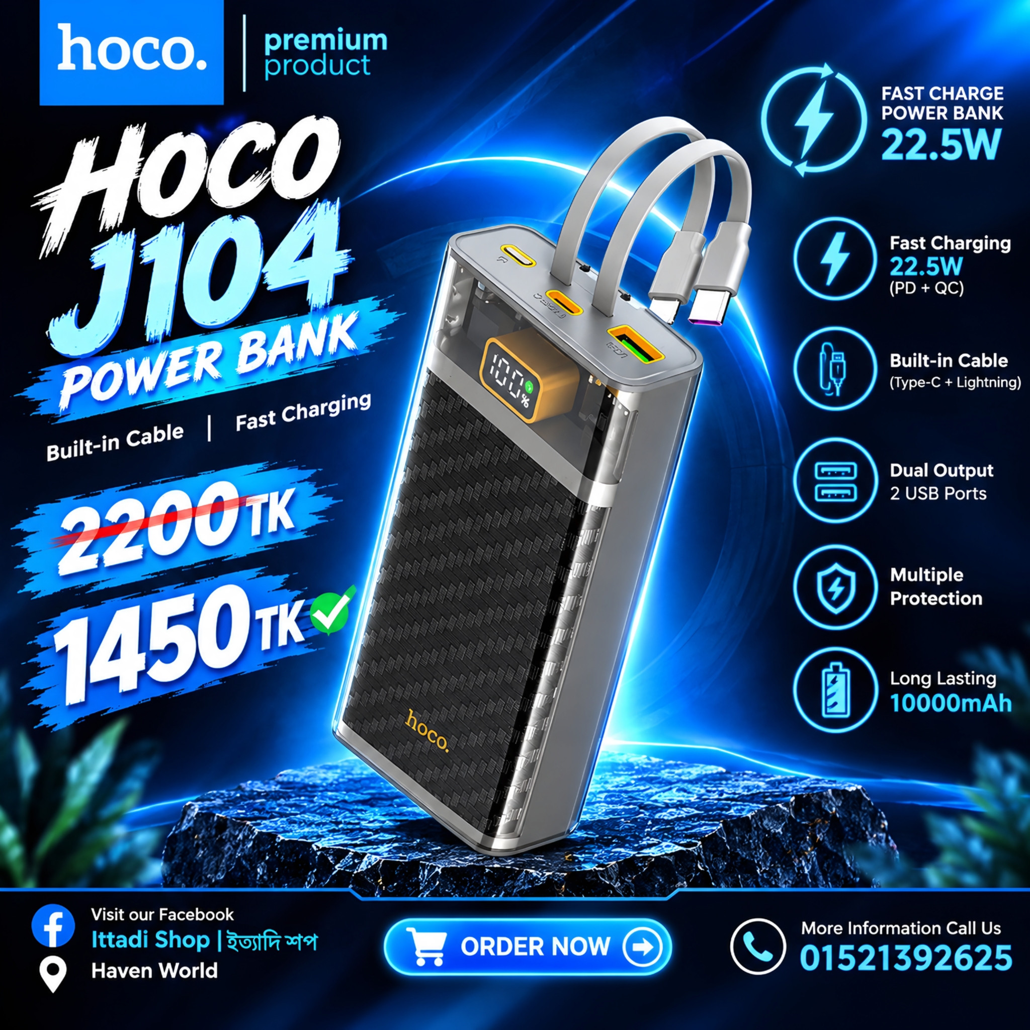 Hoco J104 22.5W Fast Charging Power Bank (10000mAh)