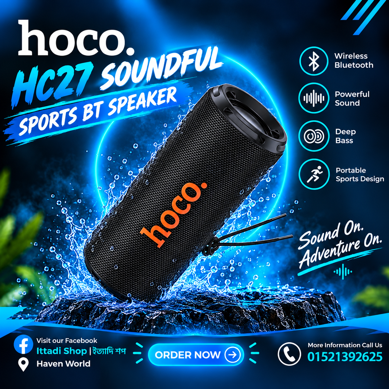 HOCO HC27 Soundful Sports Bluetooth Speaker