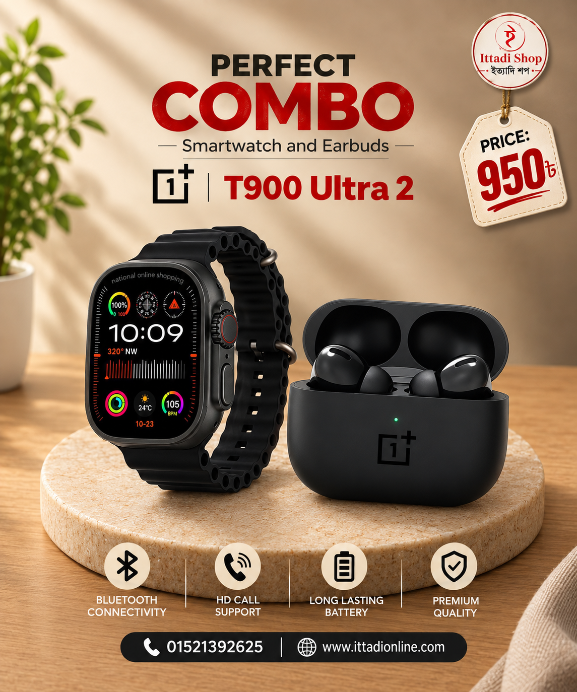 Combo Offer ( One Plus Tws Black + T900Ultra 2)