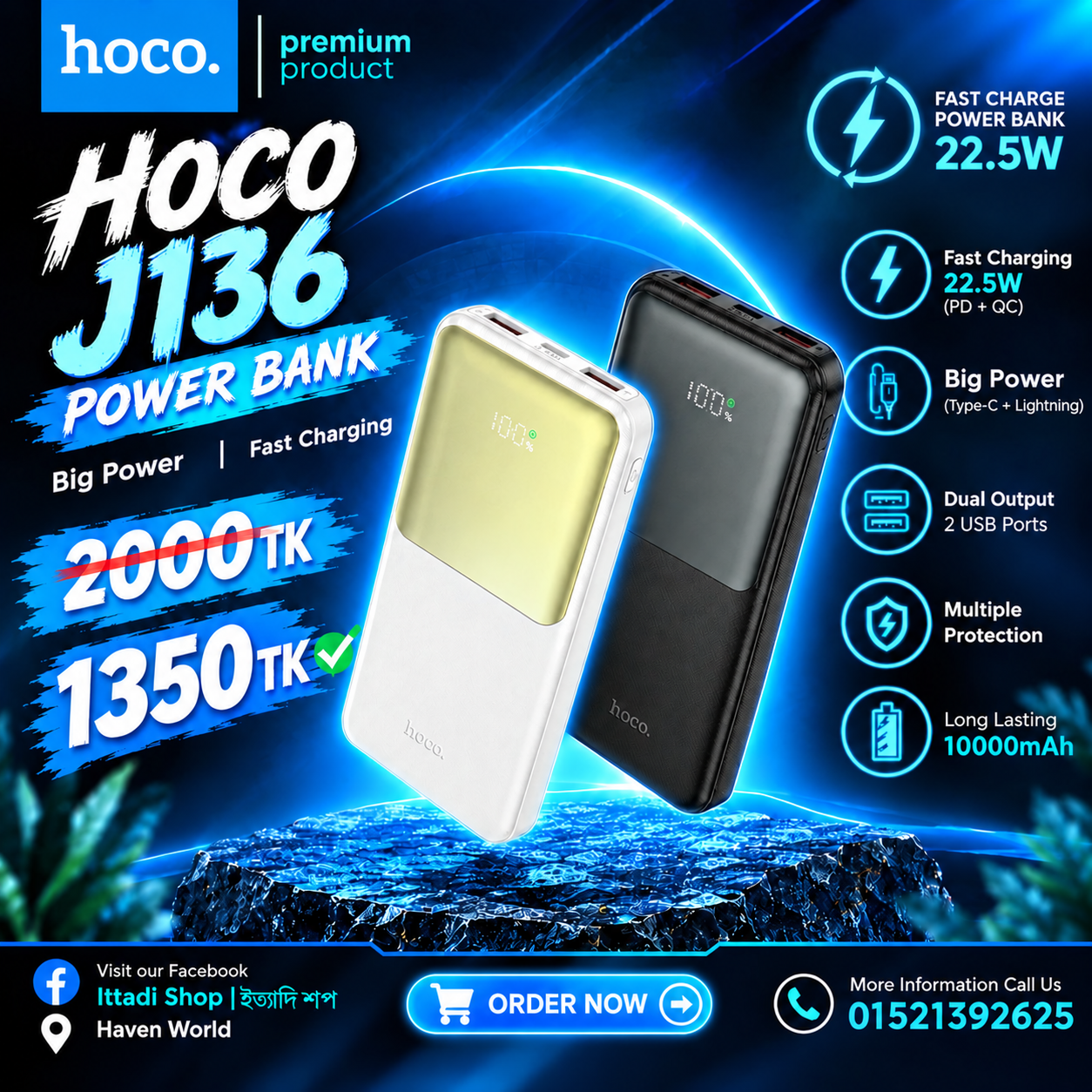 HOCO J136 Power Bank (10000mAh | 22.5W + PD20W)