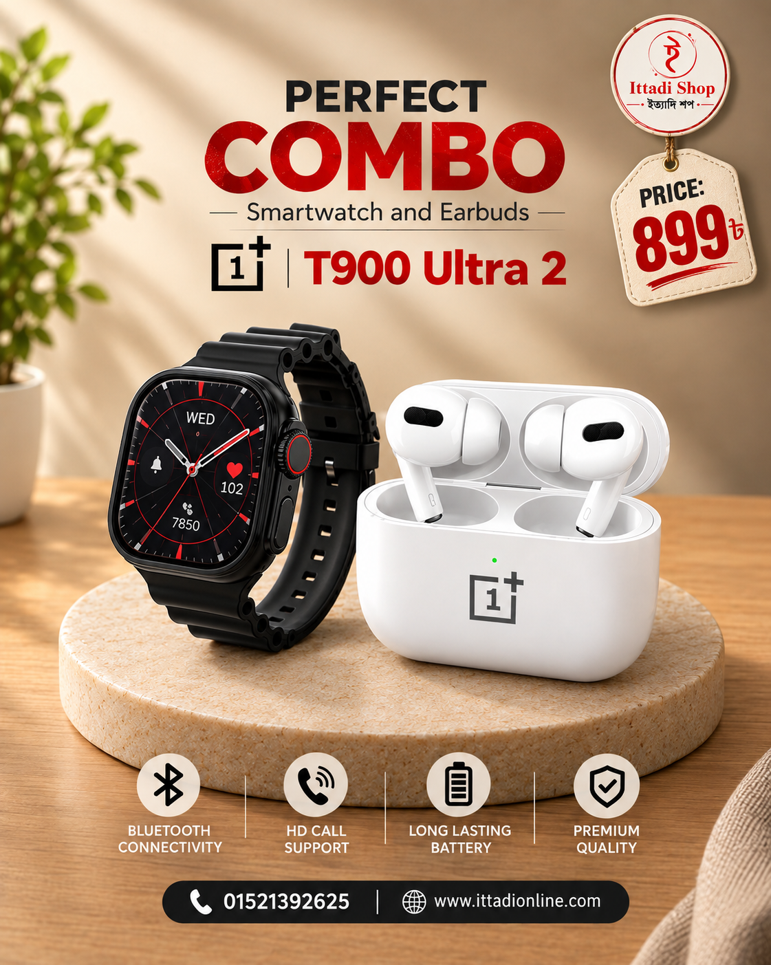 Como Offer ( Oneplus TWS White and T900 Ultra2) 