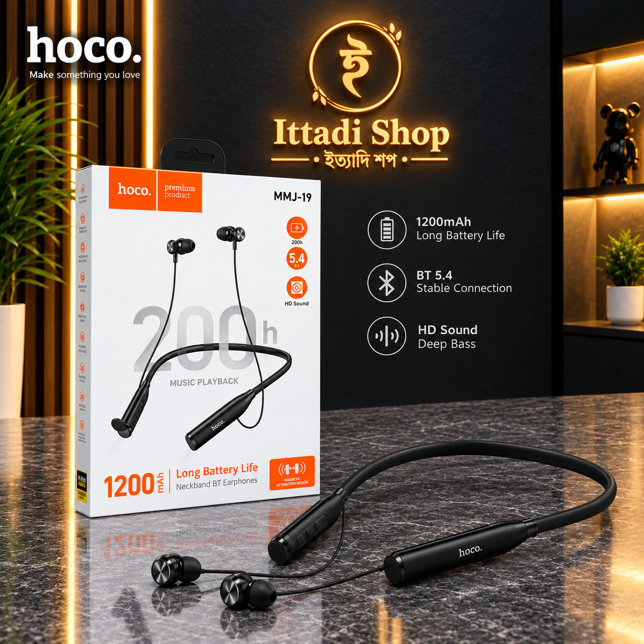 HOCO 200H Premium Wireless Neckband 🎧