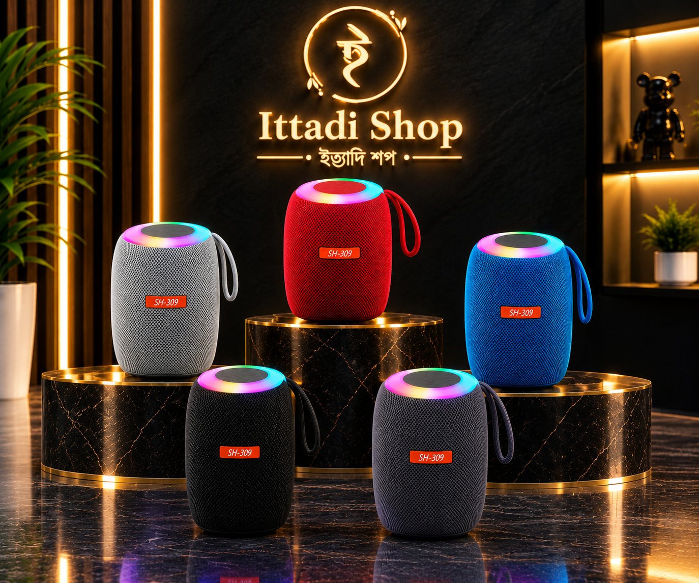 Greatnice GTS-1468 Portable Mini Speaker
