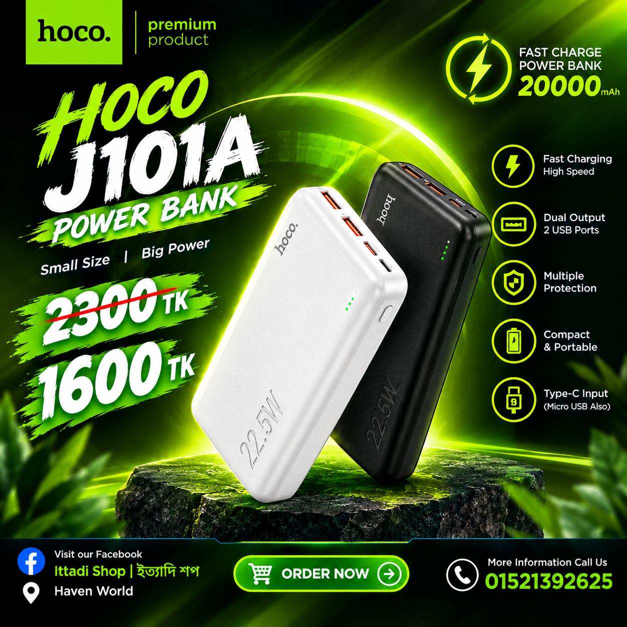 Hoco J101A Intelligent Balance Power Bank( 20000mAh)