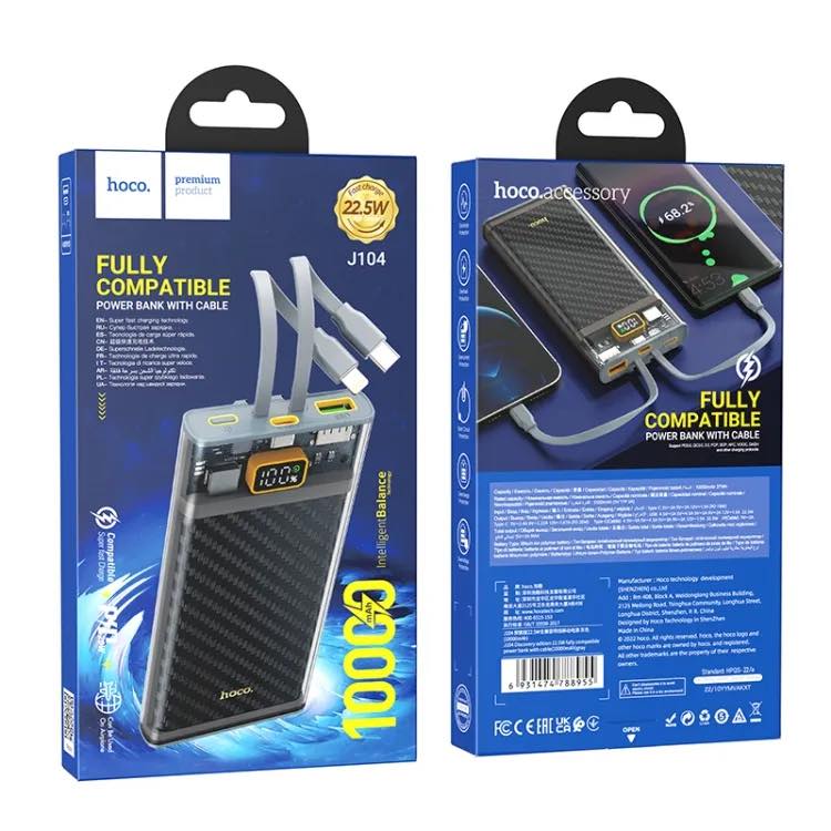 Hoco J104 22.5W Fast Charging Power Bank (10000mAh)