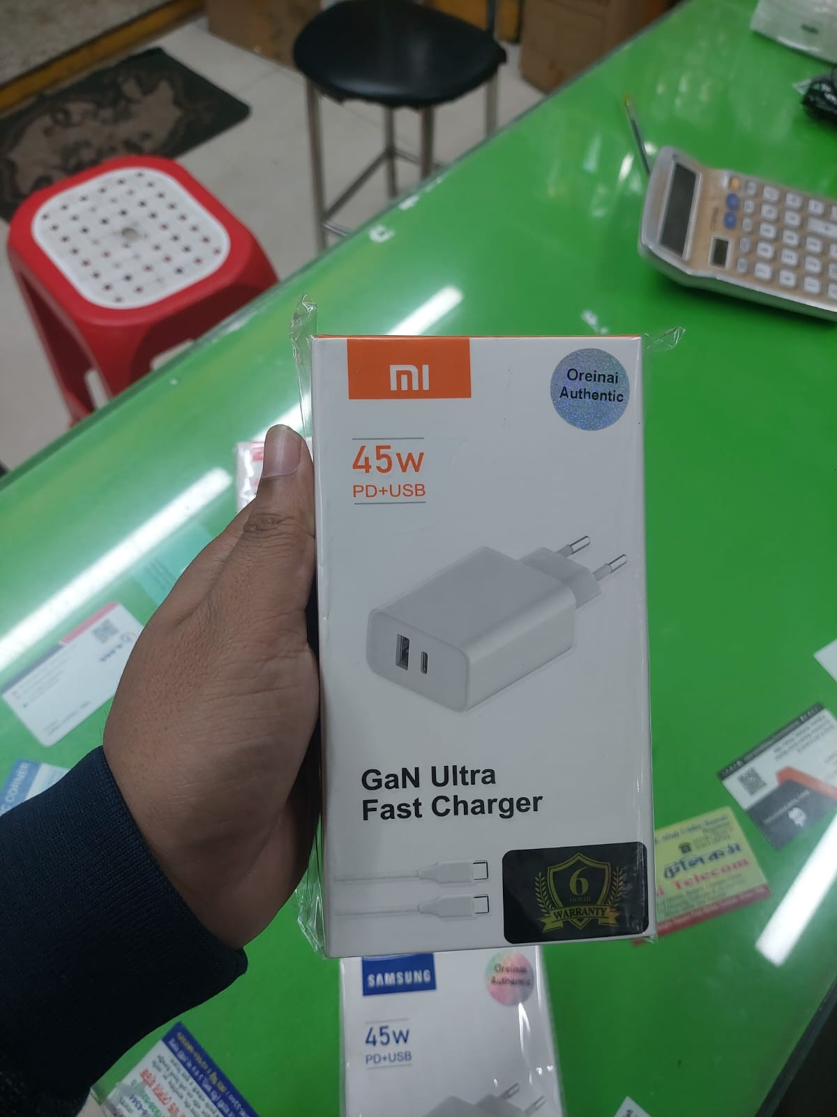 Mi original 45Watt PD+USB Type-c Super Fast Charger