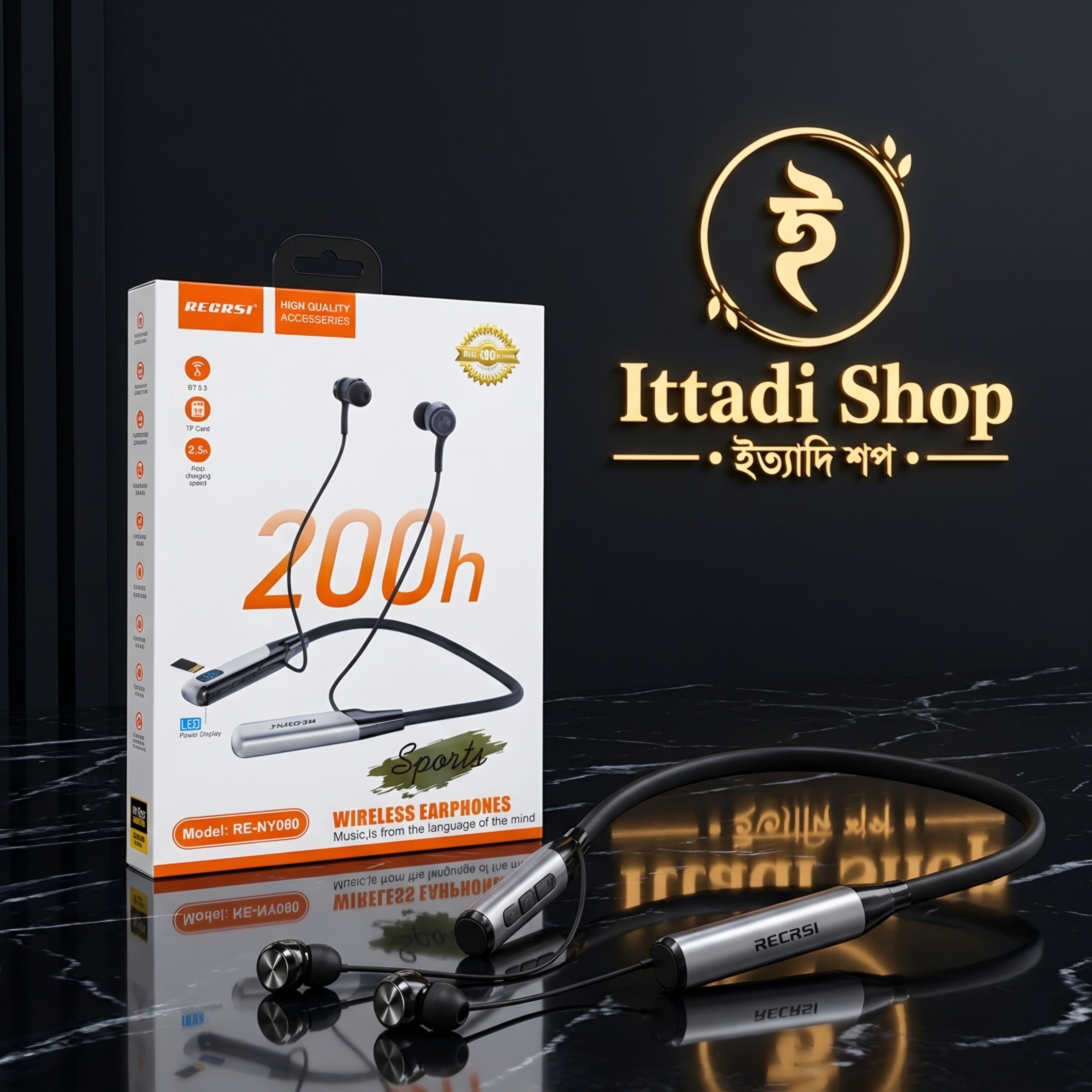 🎧 Recrsi RE-NY060 Bluetooth Neckband – 200 Hours Backup! 