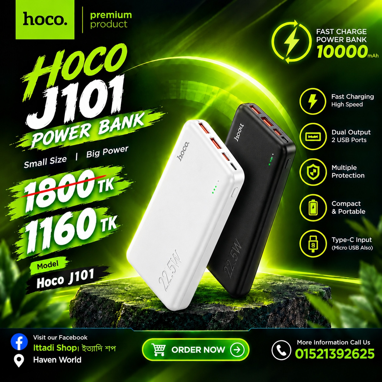 Hoco J101 Intelligent Balance Power Bank (10000 mAh)